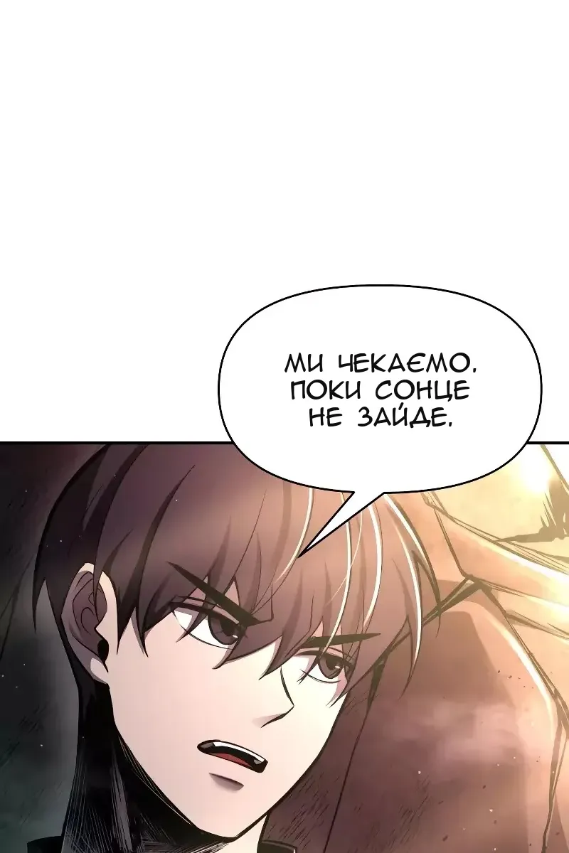 Сторінка 17