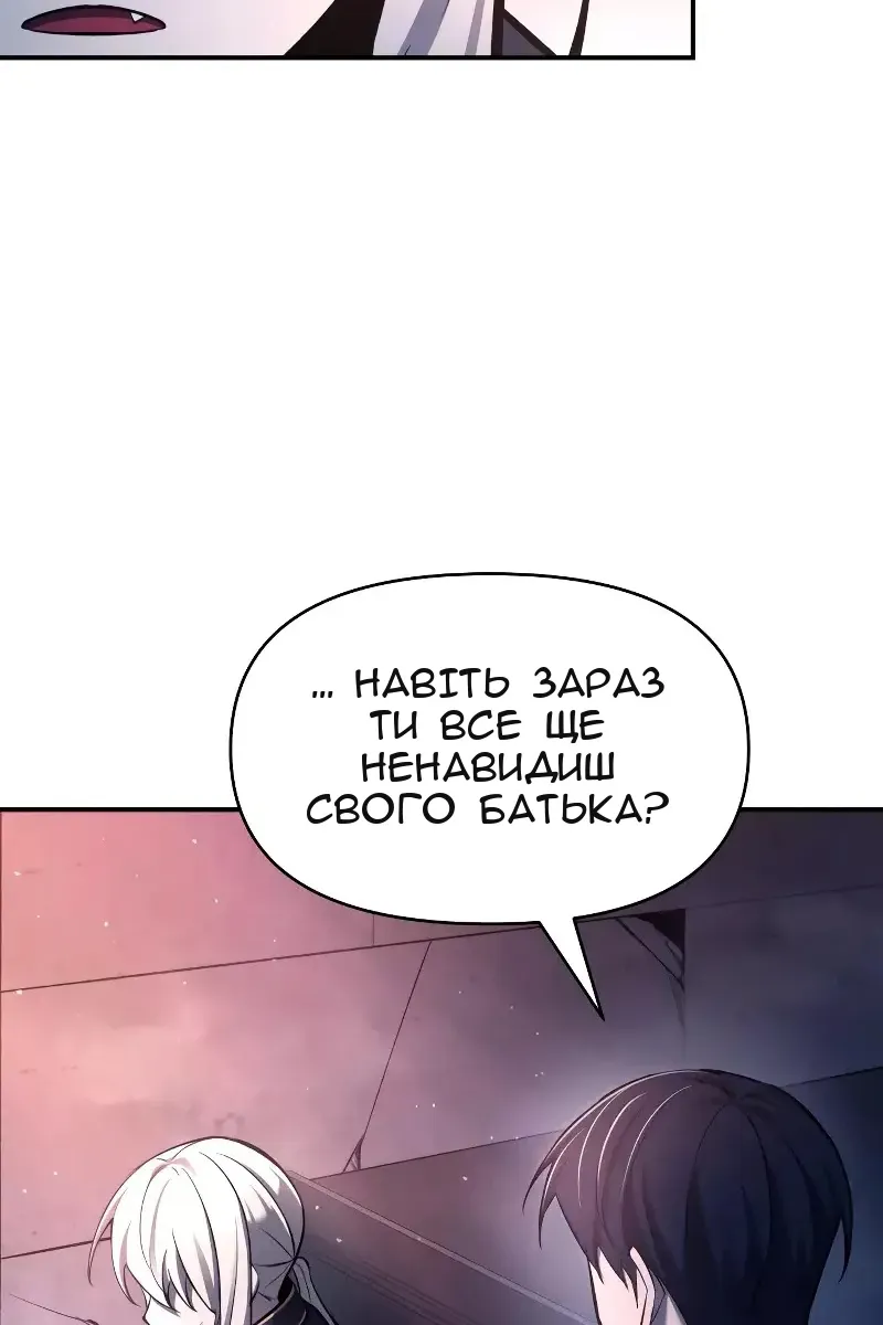 Сторінка 41
