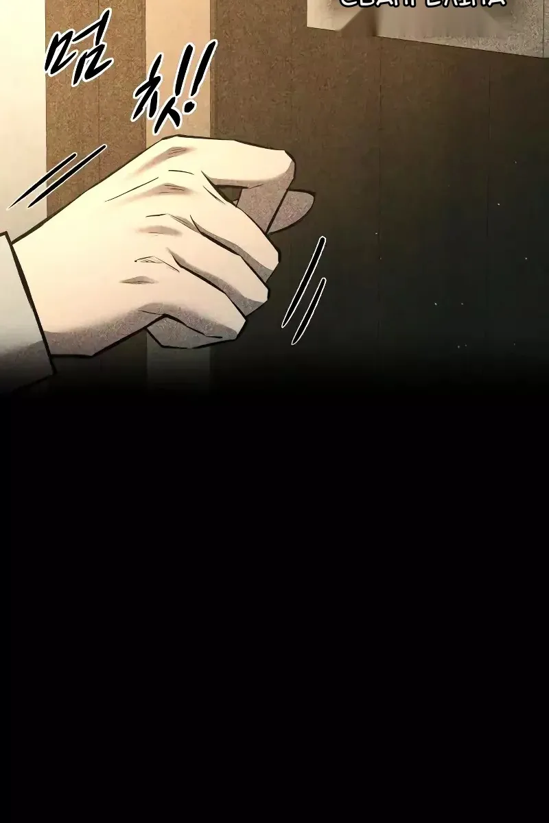 Сторінка 71