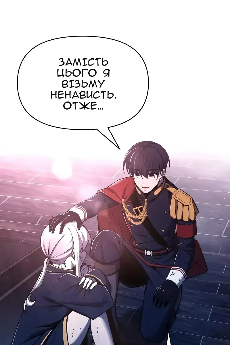 Сторінка 95