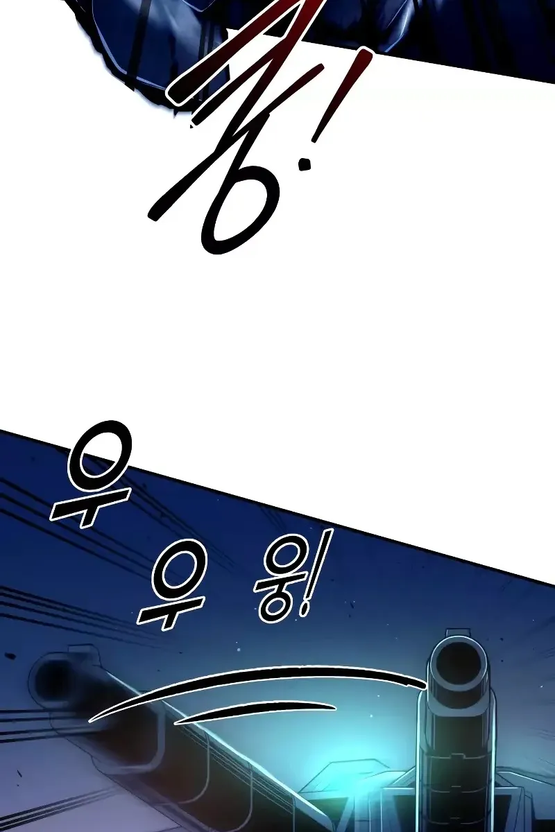 Сторінка 119