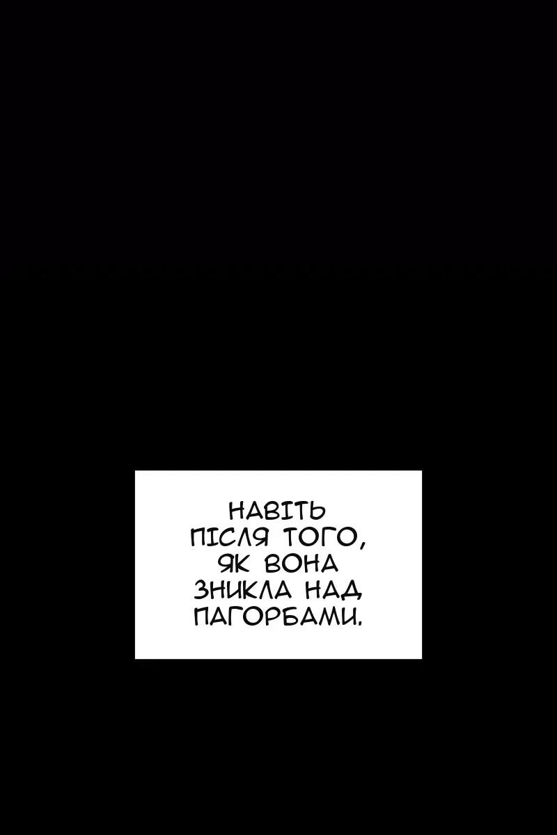 Сторінка 22