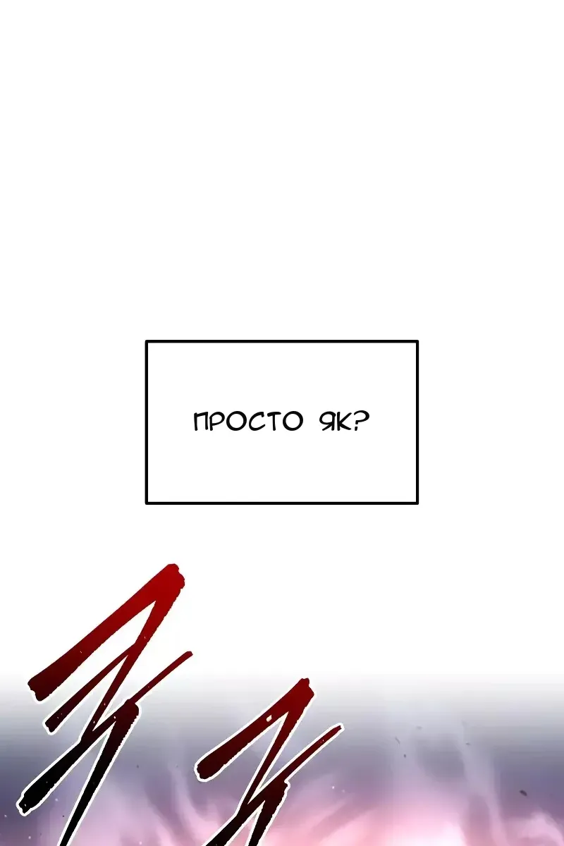 Сторінка 34