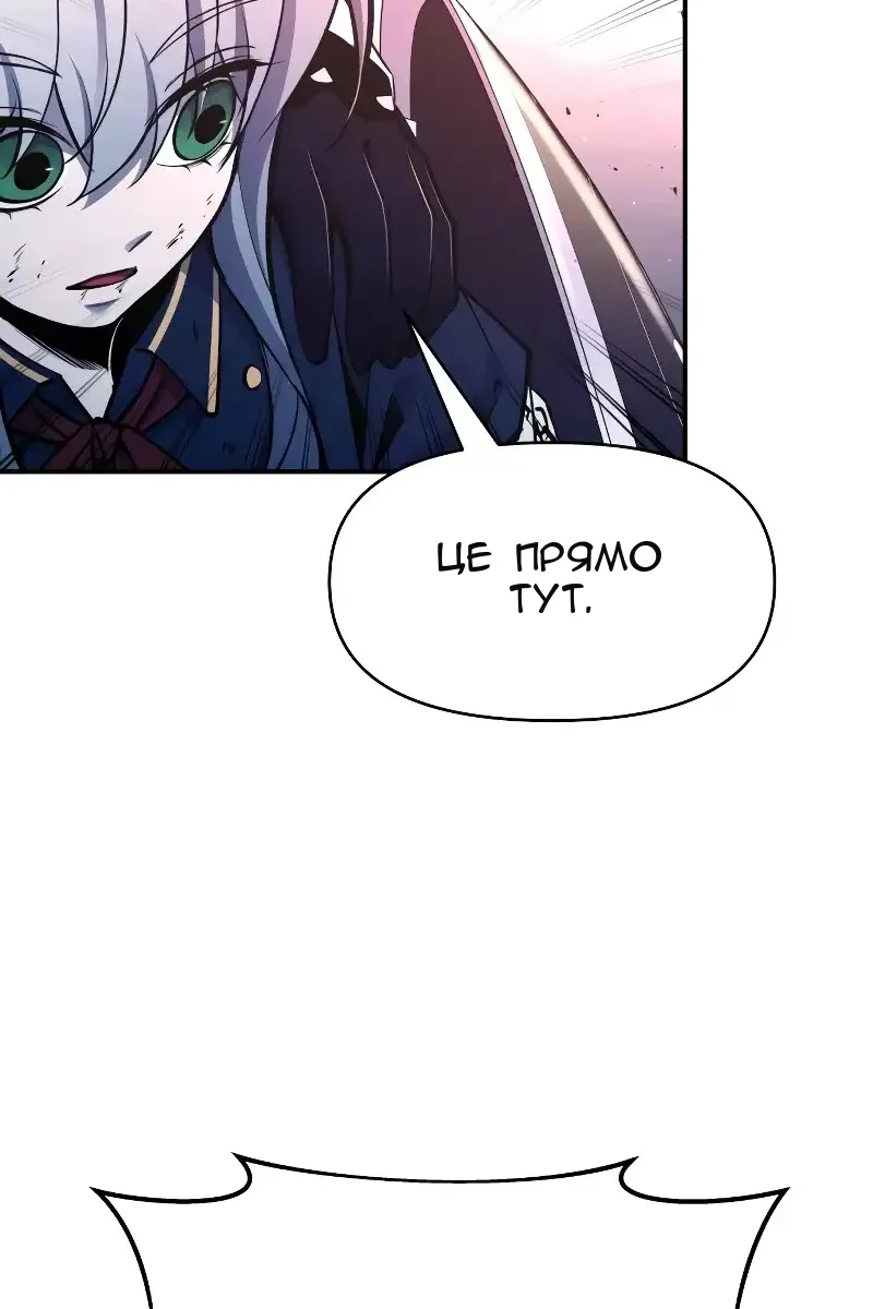 Сторінка 41