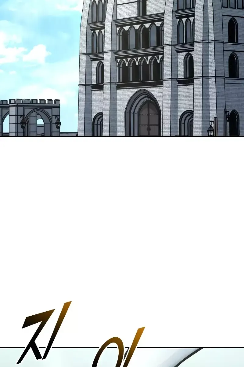 Сторінка 4