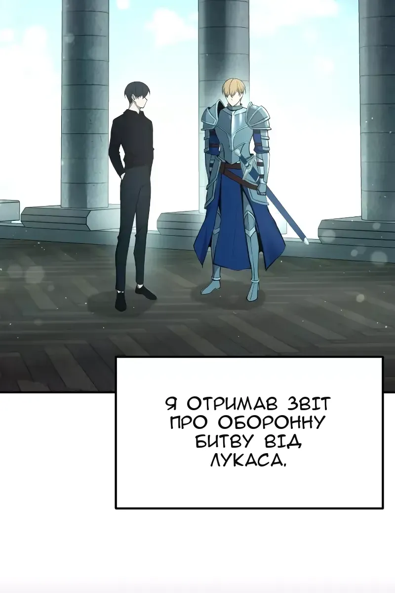Сторінка 19