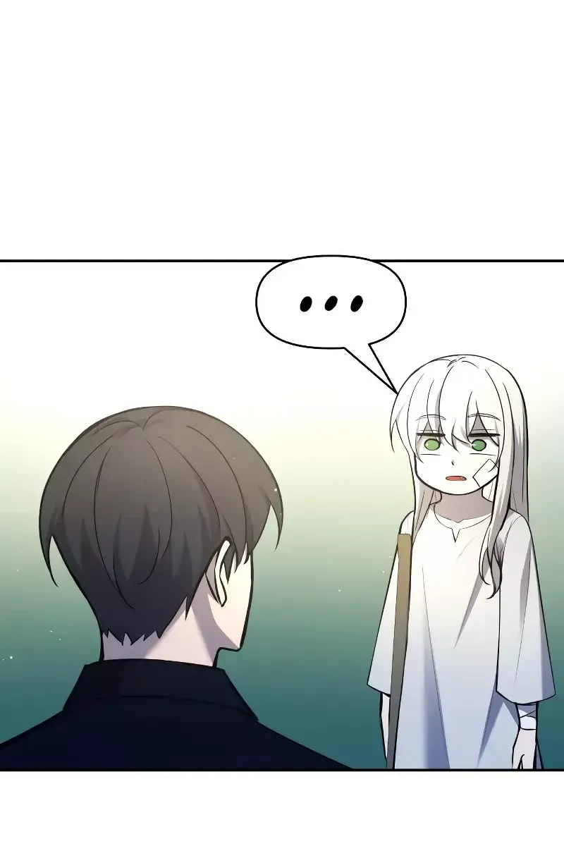 Сторінка 109
