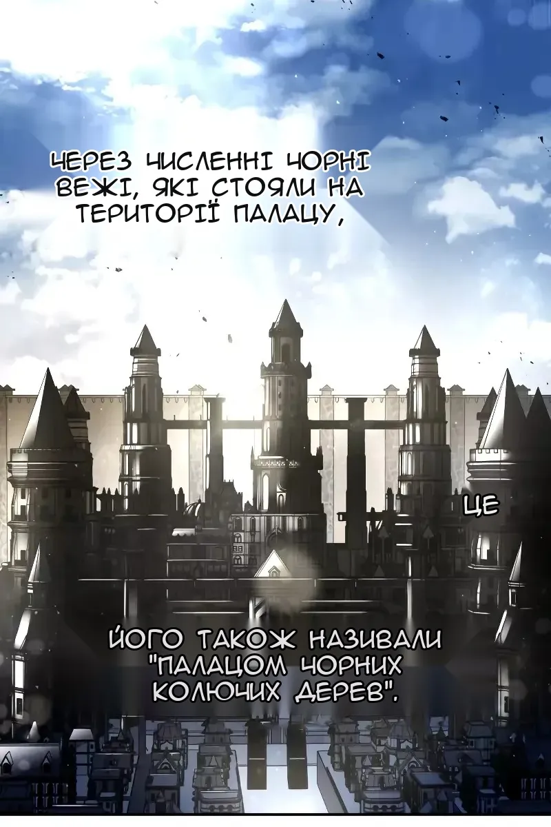 Сторінка 39