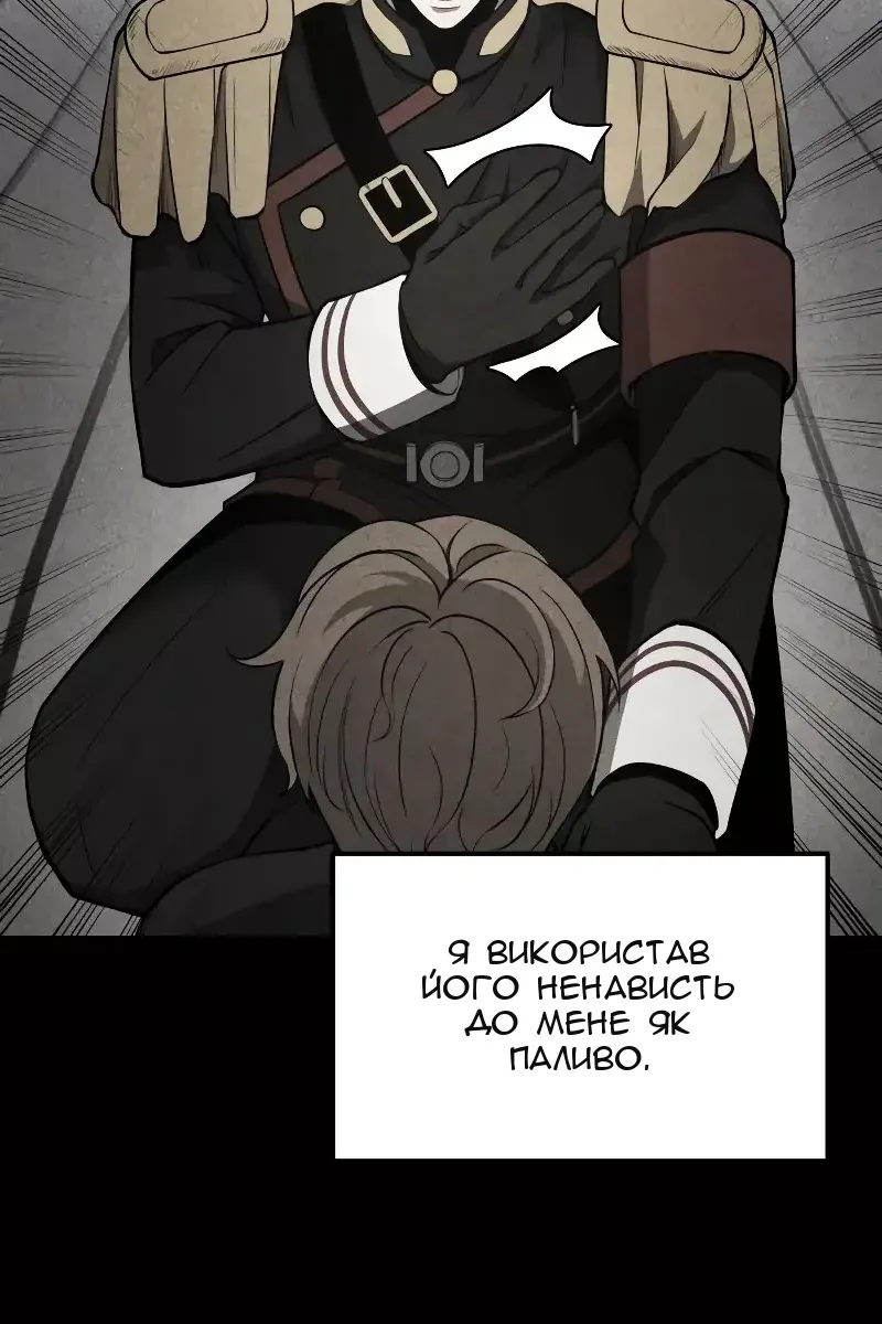 Сторінка 135