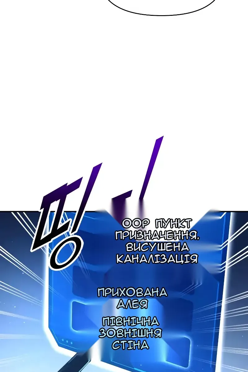 Сторінка 130