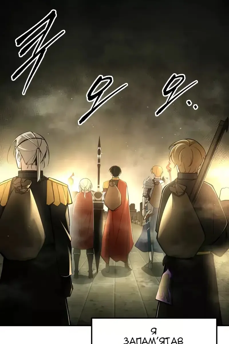 Сторінка 15