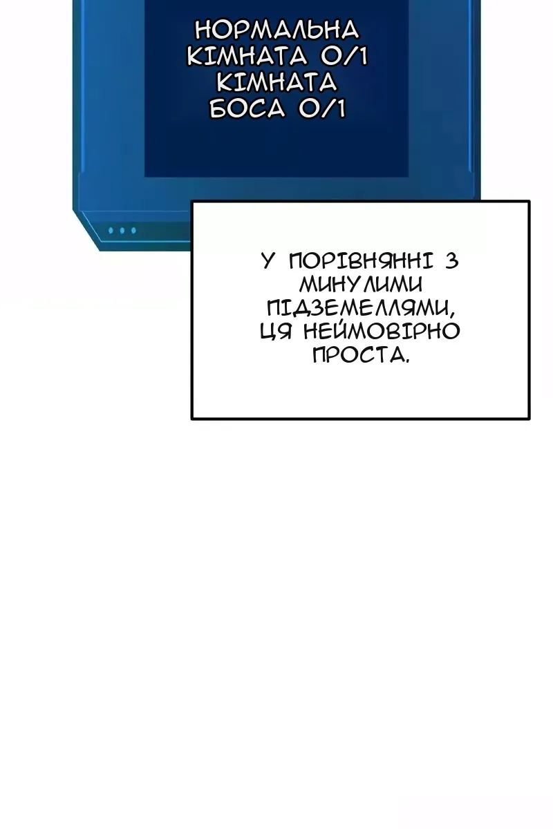 Сторінка 17