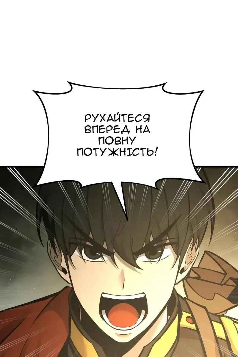Сторінка 35