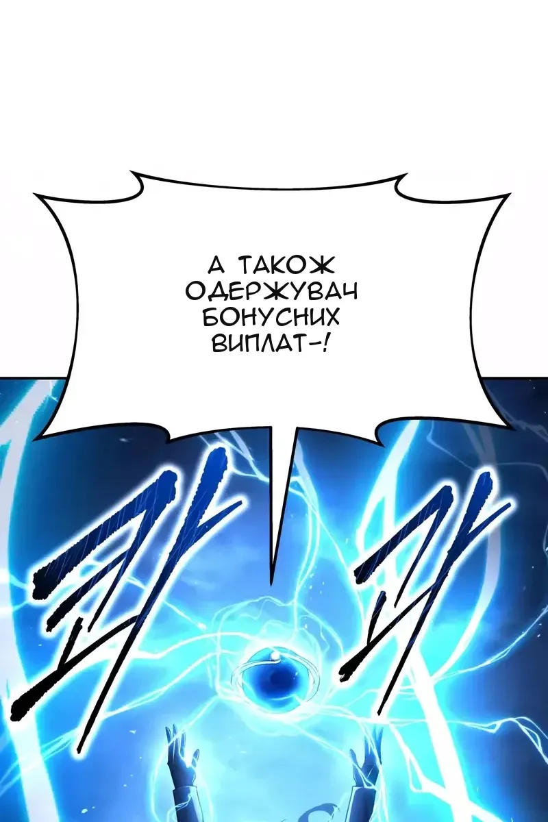Сторінка 62