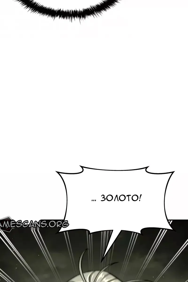 Сторінка 107