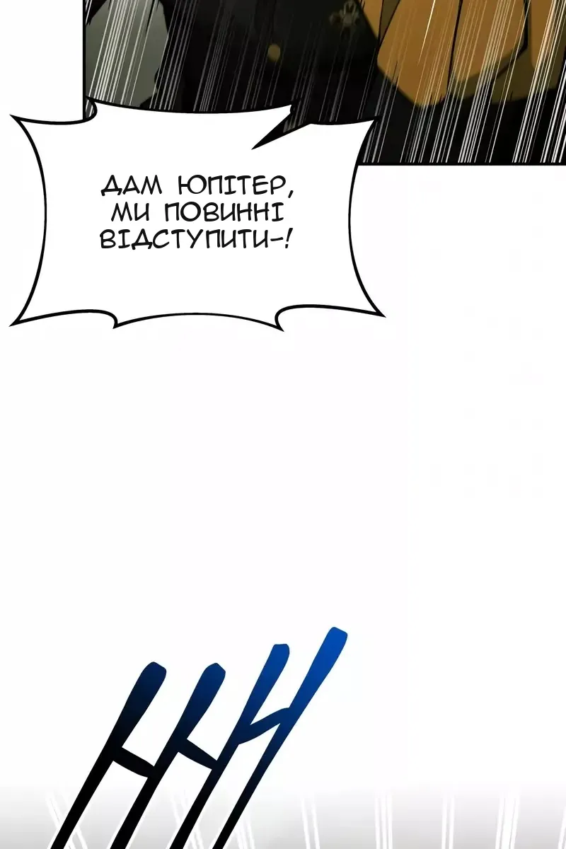Сторінка 22