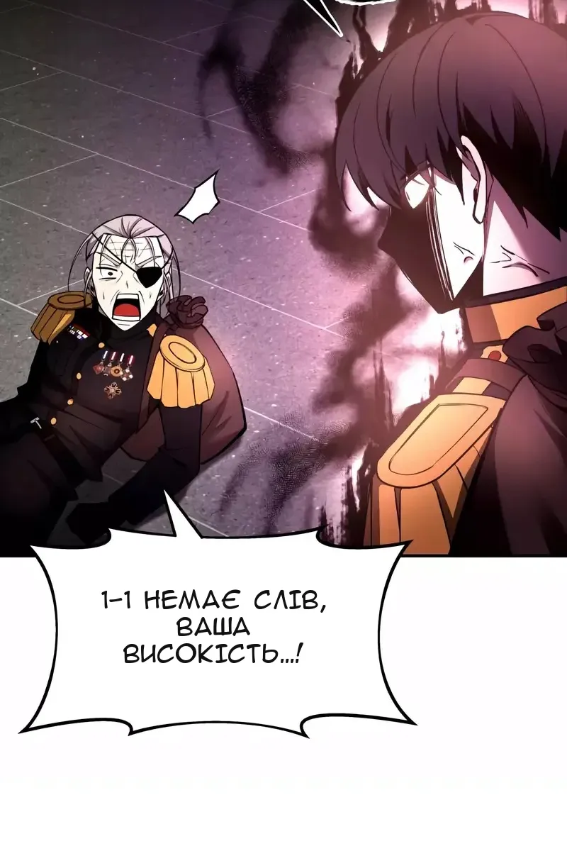 Сторінка 35