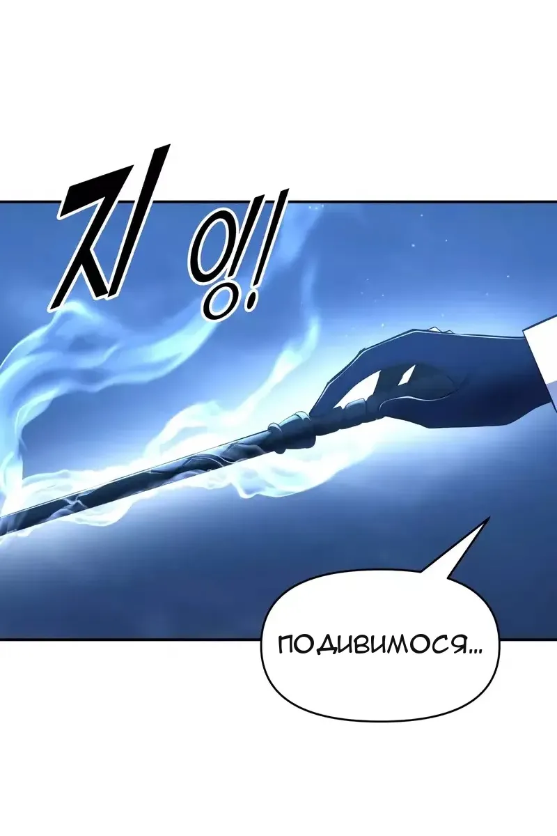 Сторінка 59