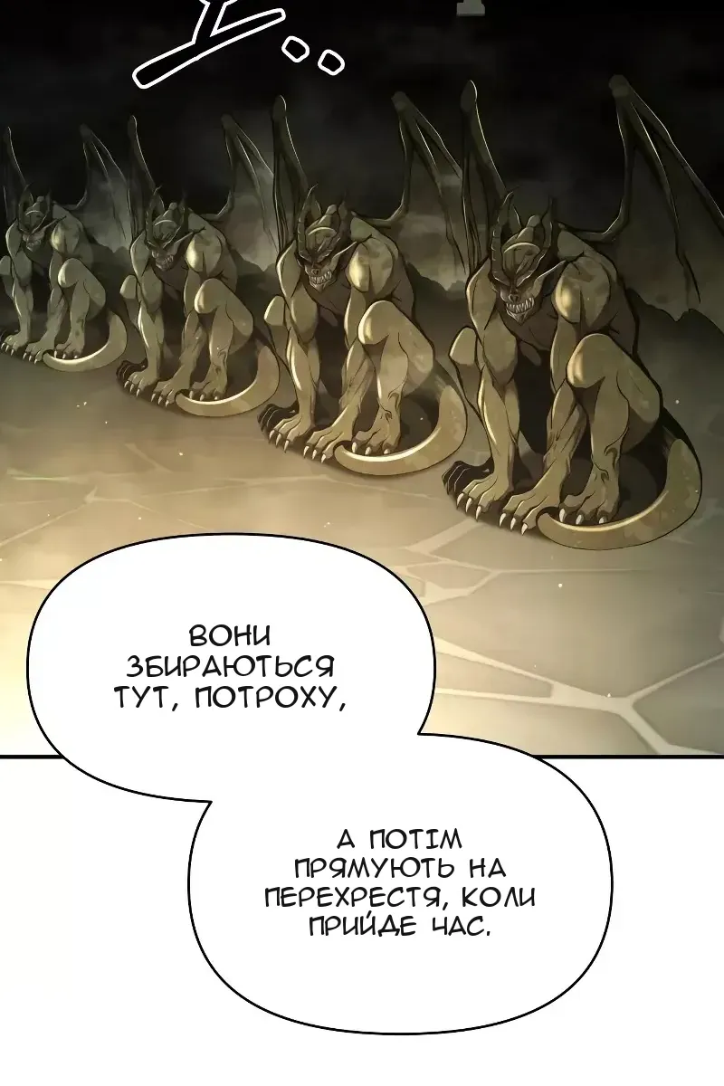 Сторінка 9