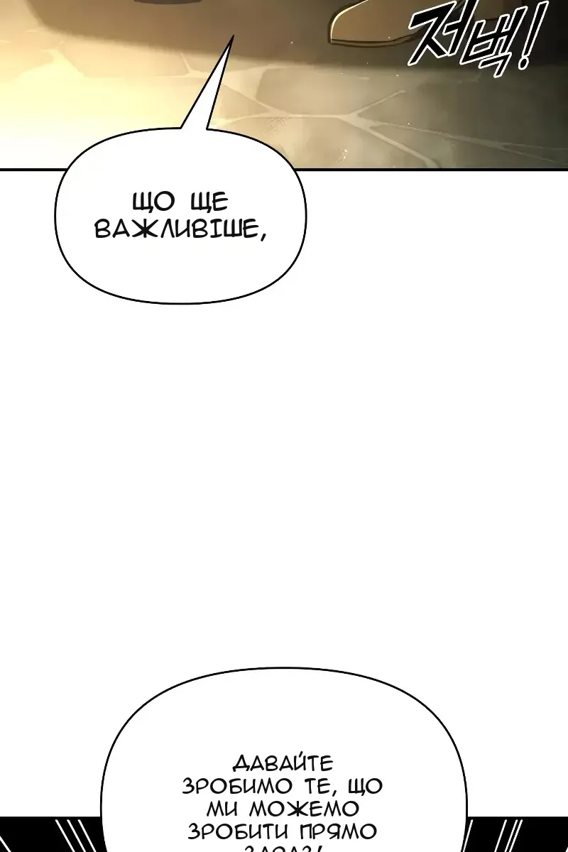 Сторінка 17