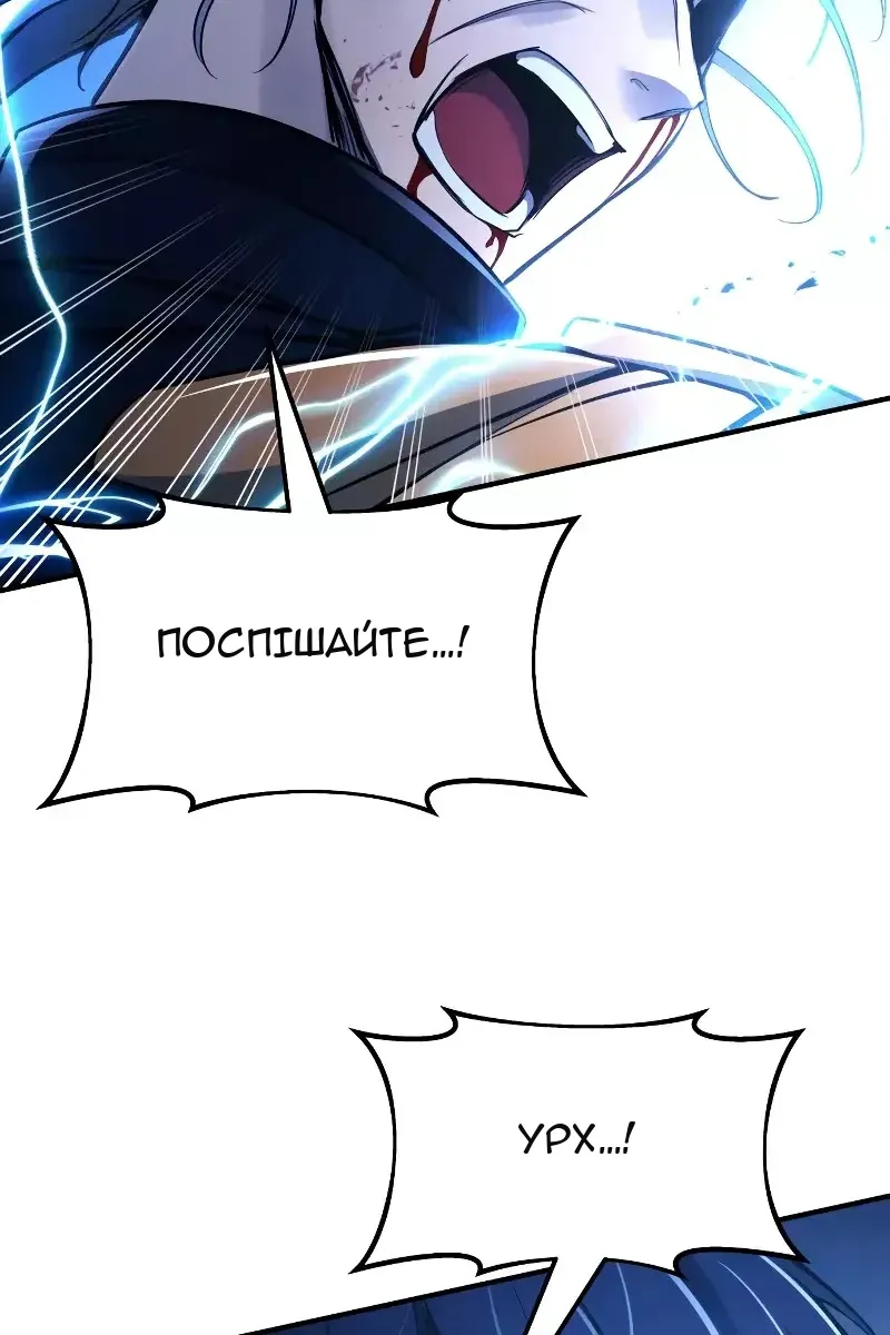 Сторінка 68