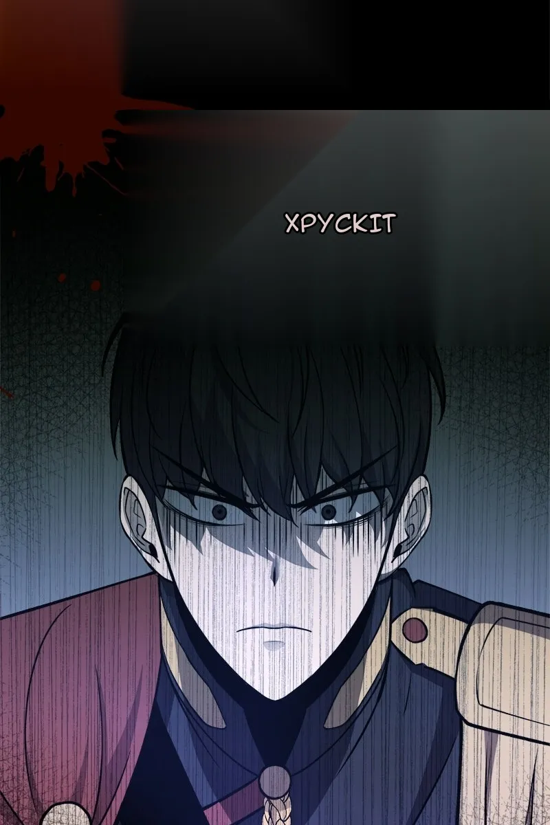Сторінка 3