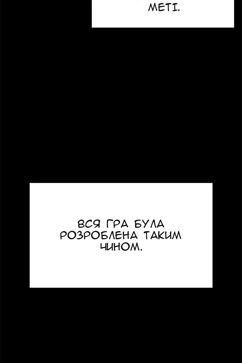 Сторінка 15