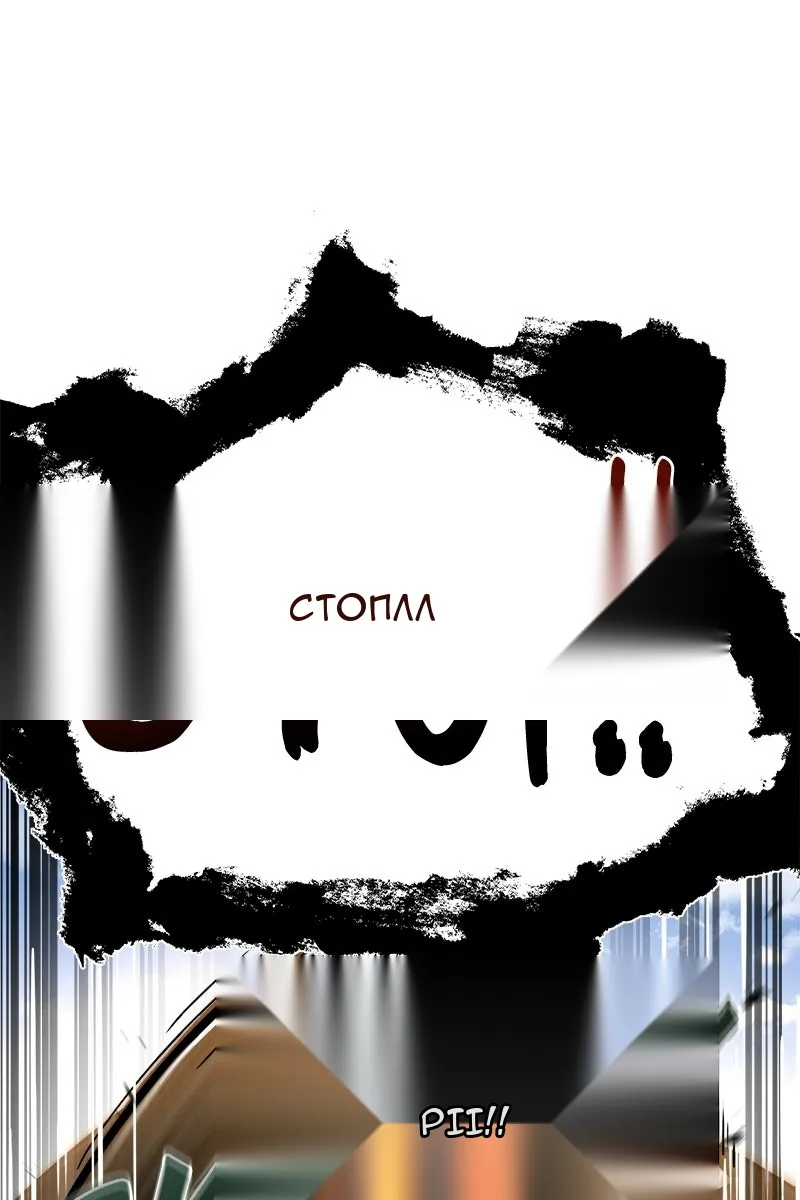 Сторінка 26