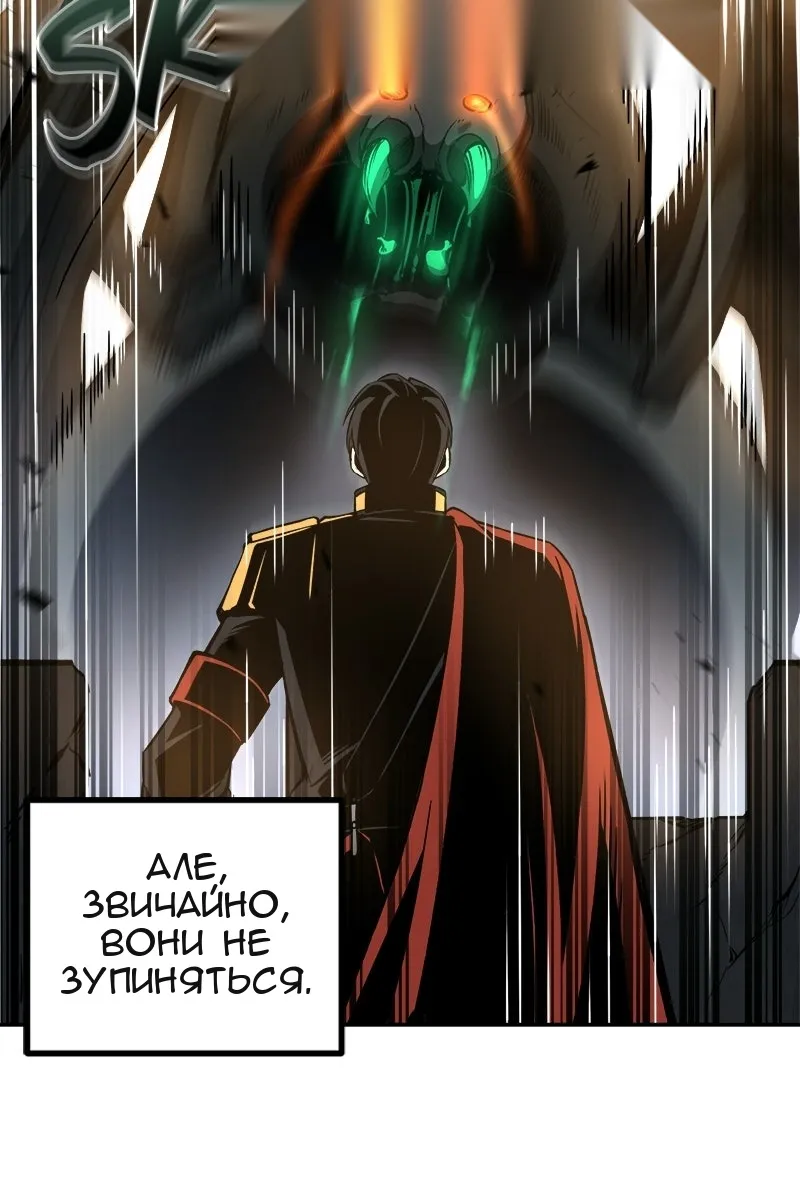 Сторінка 27