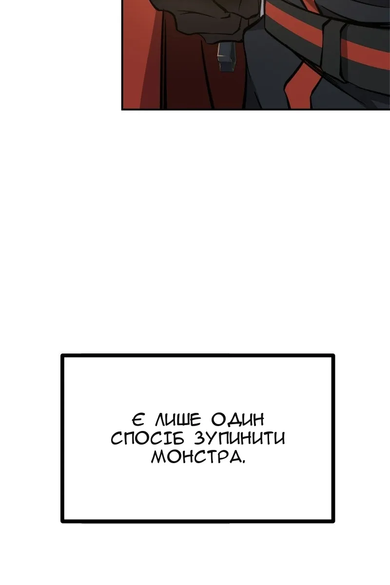 Сторінка 36