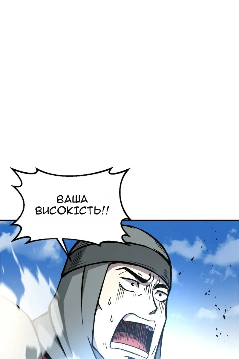 Сторінка 40