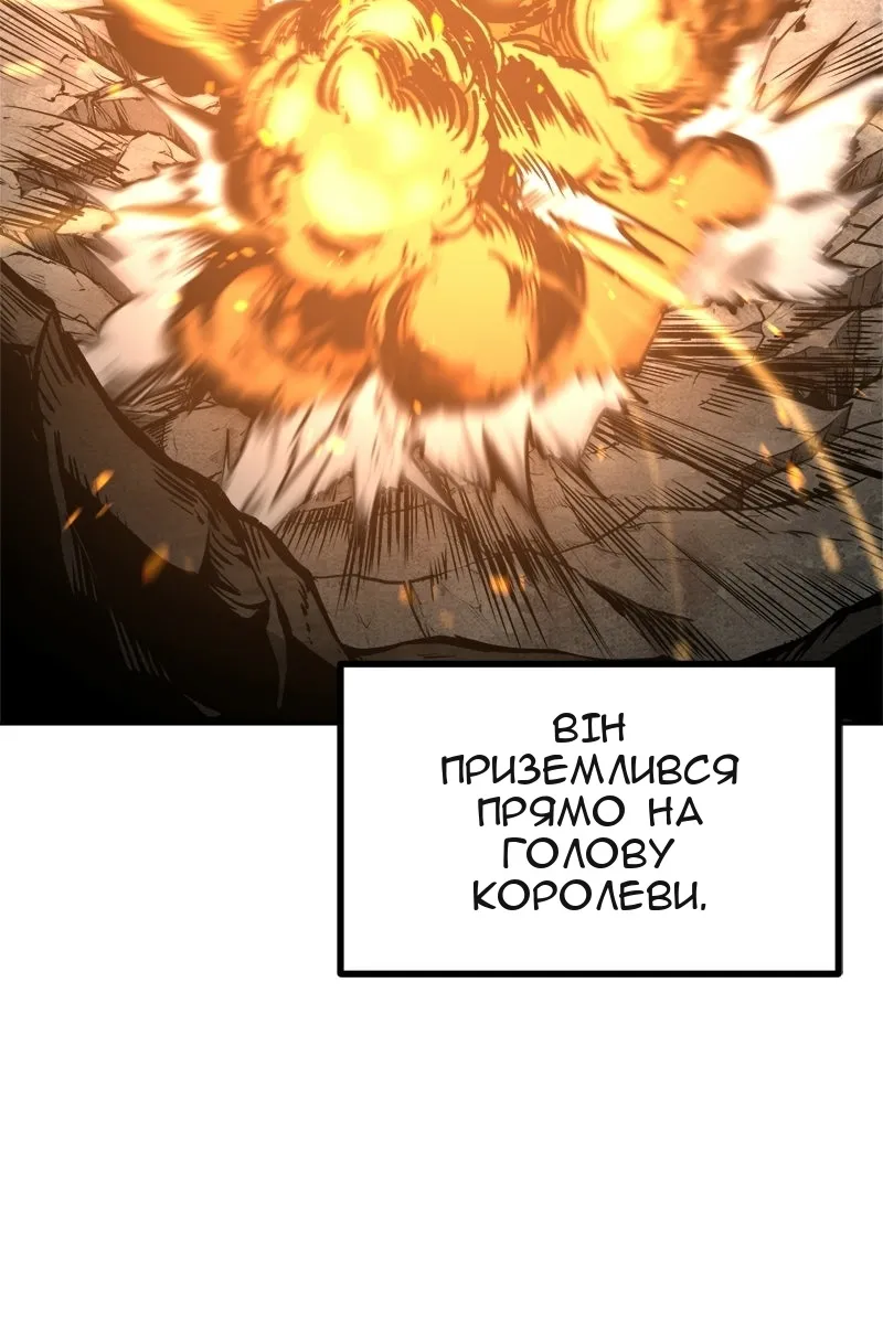 Сторінка 54