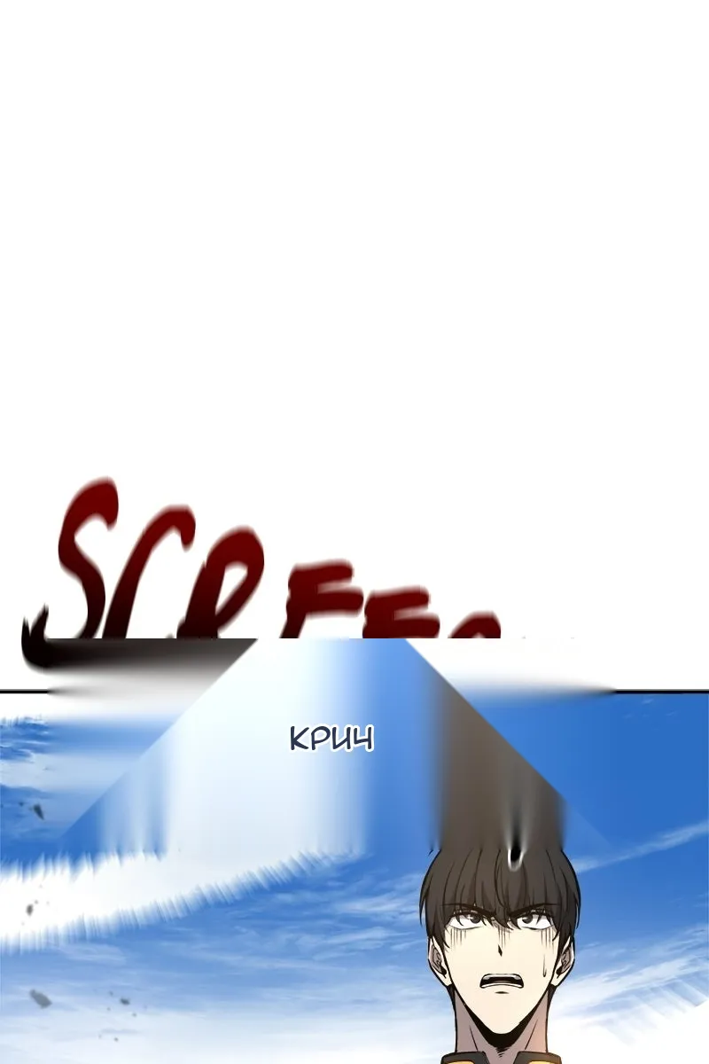 Сторінка 58