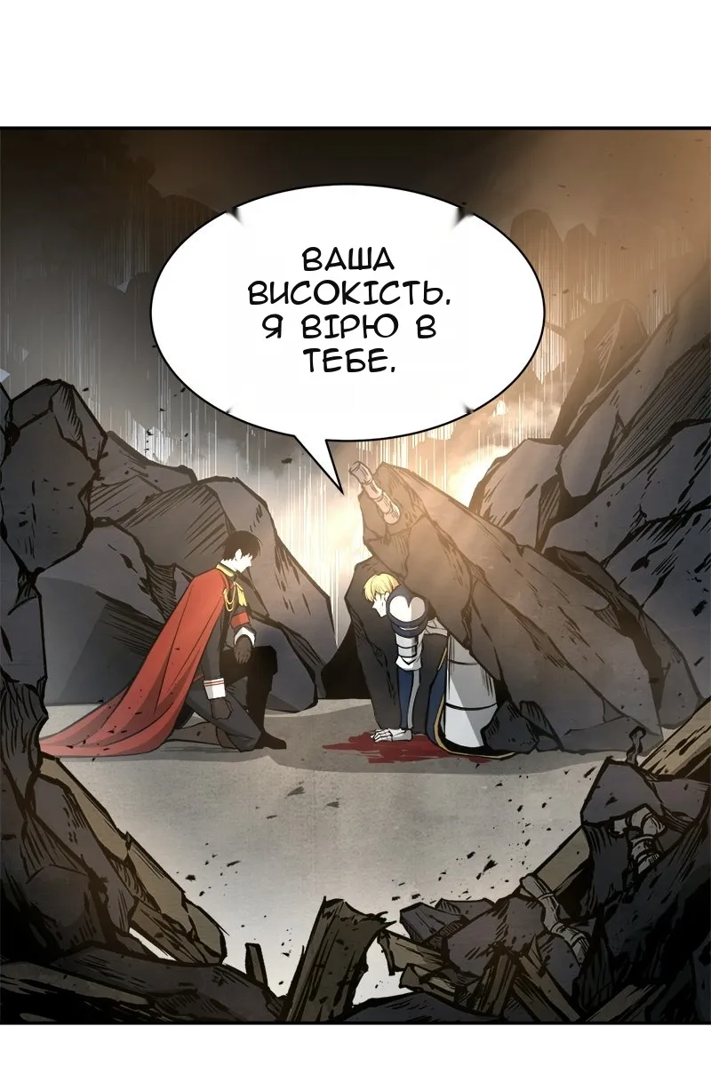 Сторінка 113