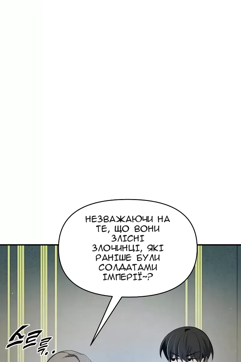 Сторінка 22