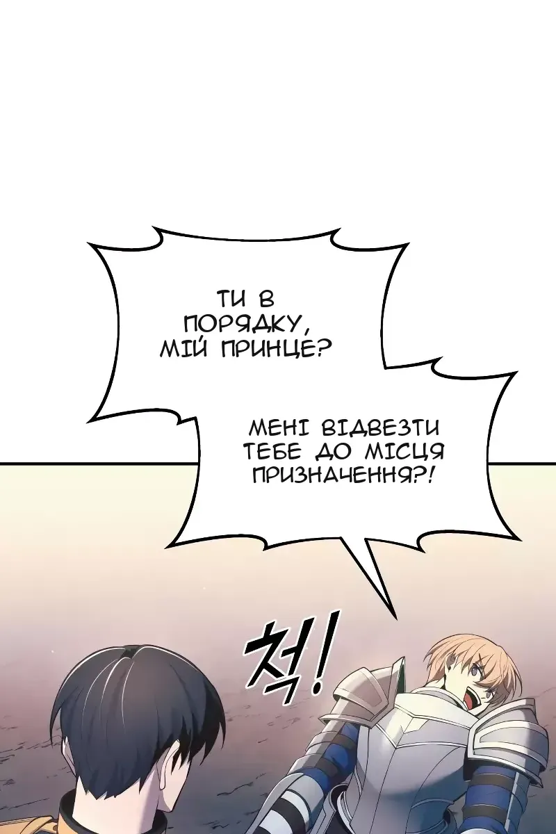 Сторінка 40