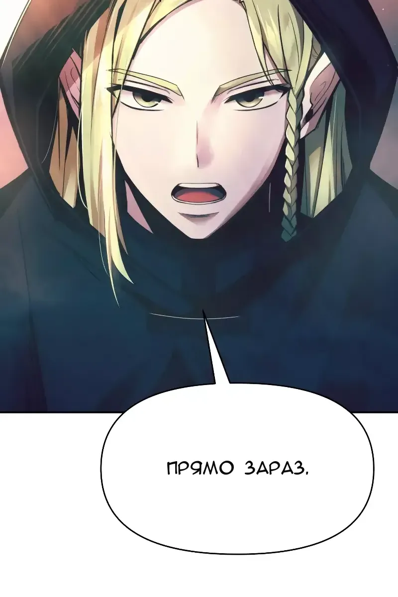 Сторінка 141