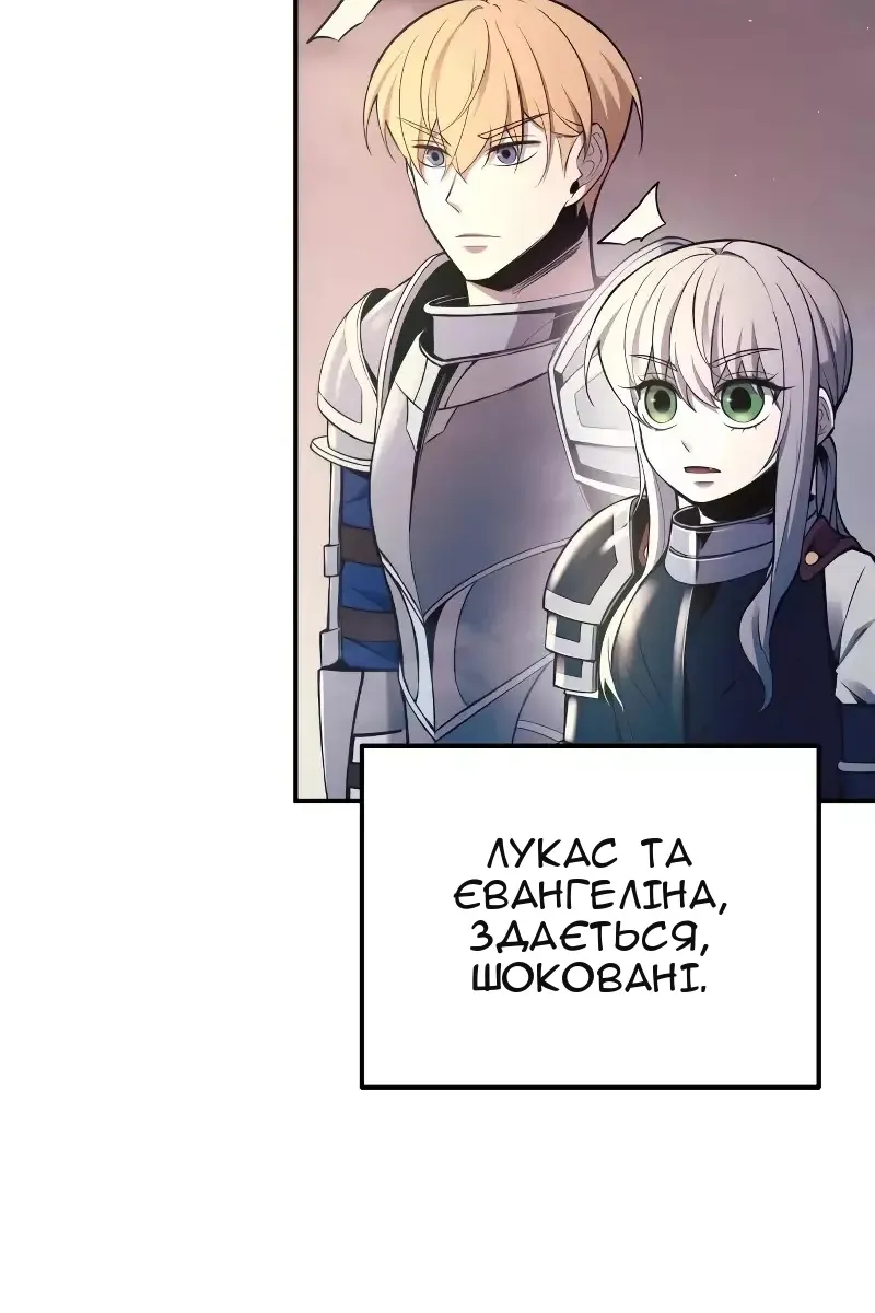 Сторінка 9