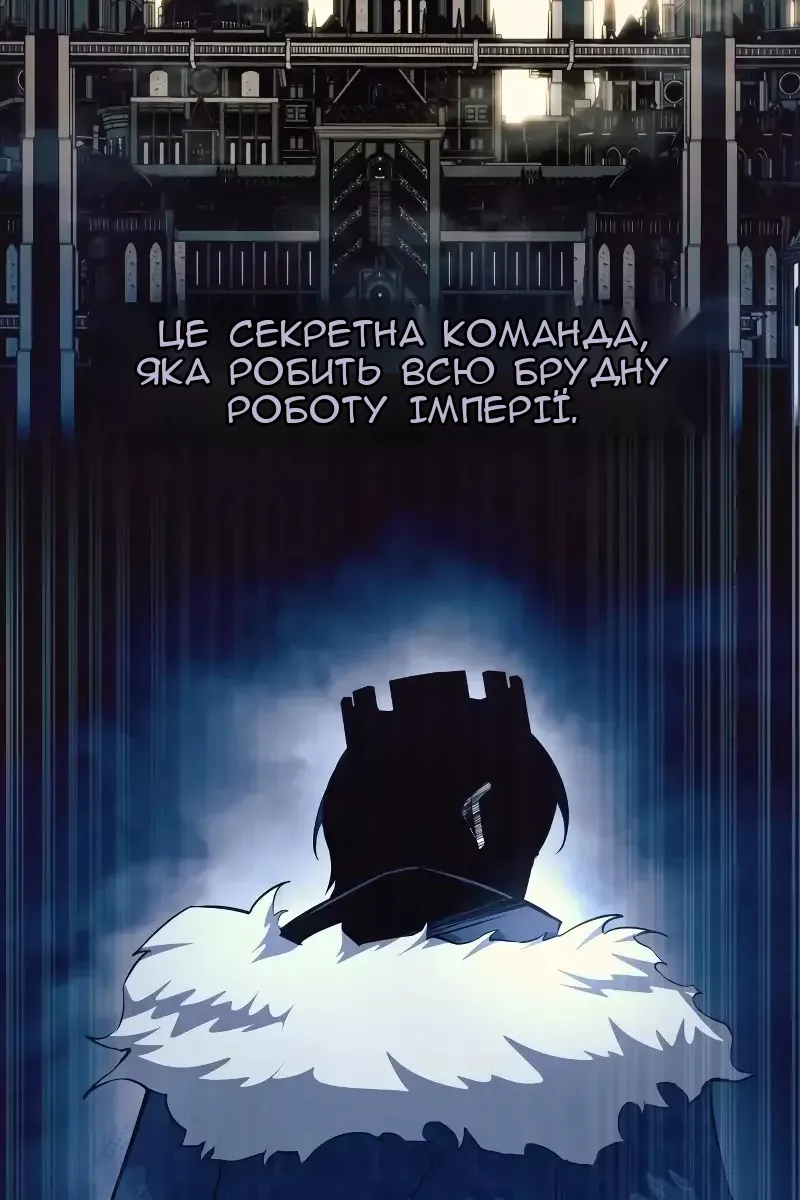 Сторінка 11