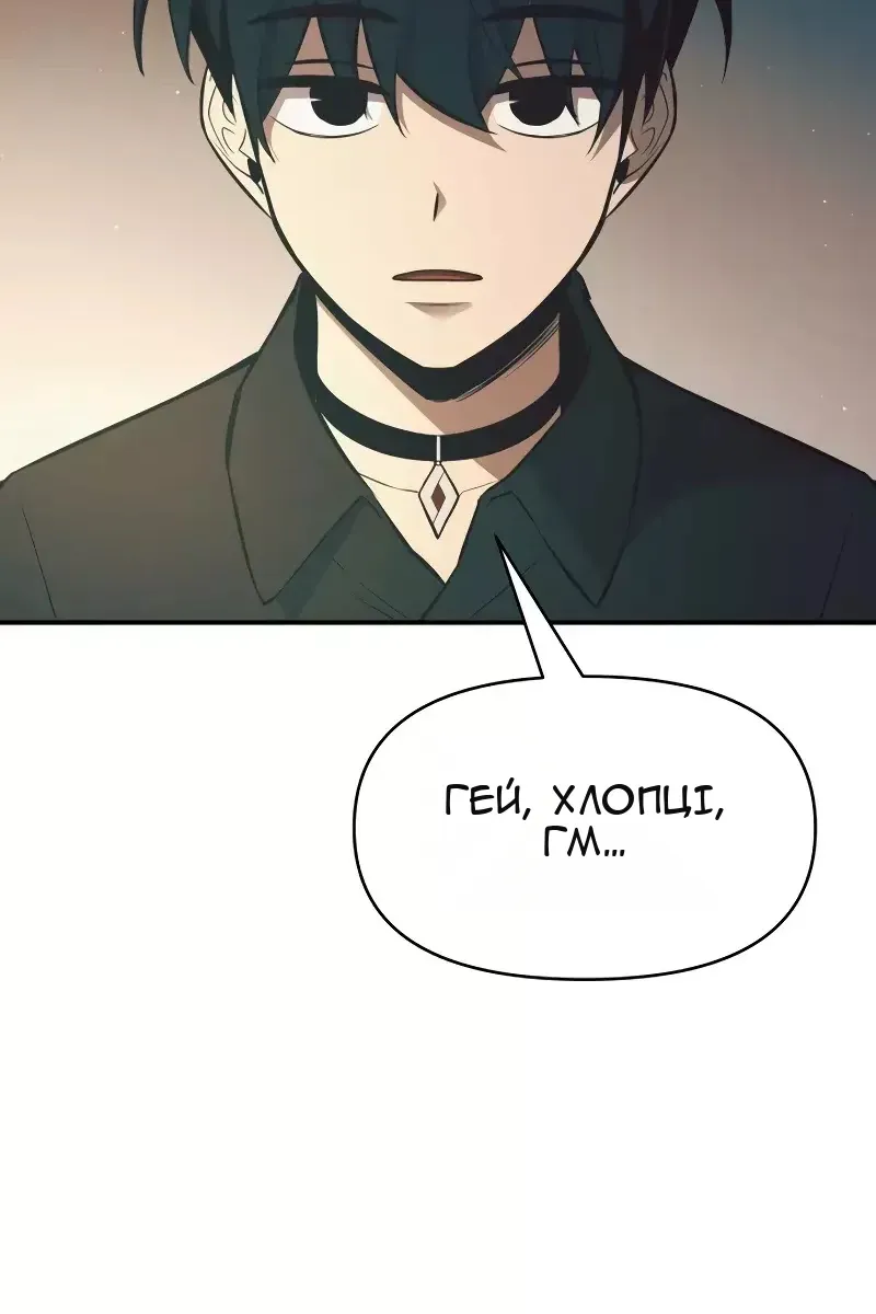 Сторінка 39