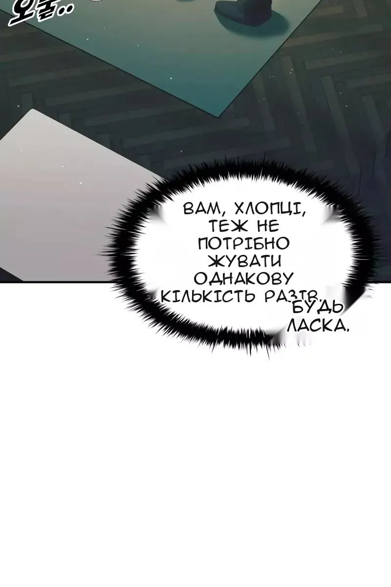 Сторінка 41