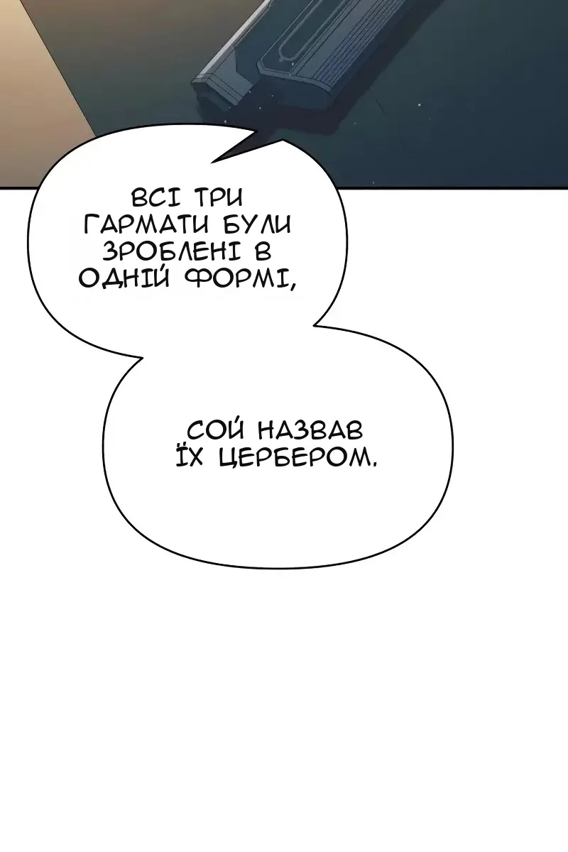 Сторінка 22