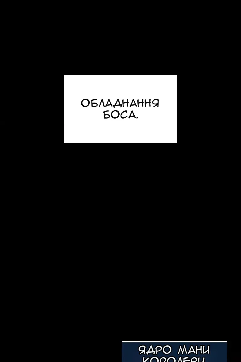 Сторінка 37