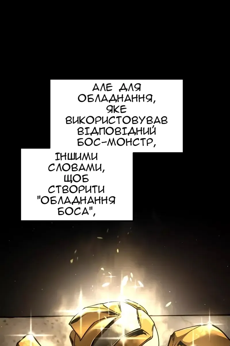 Сторінка 41