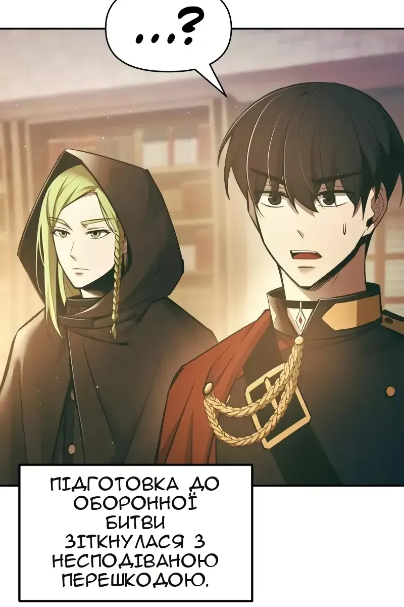 Сторінка 135