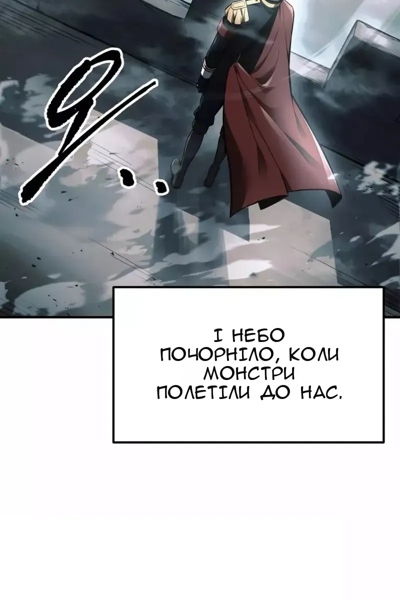 Сторінка 162