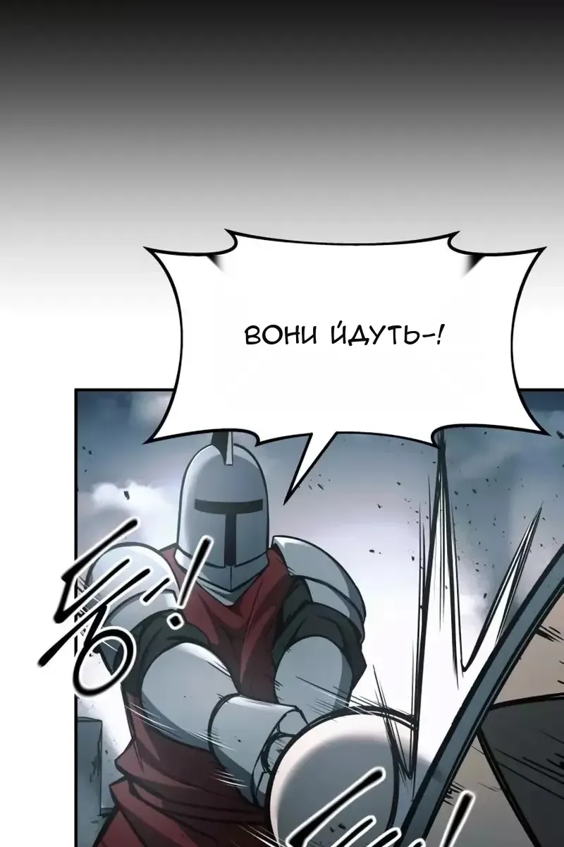 Сторінка 7