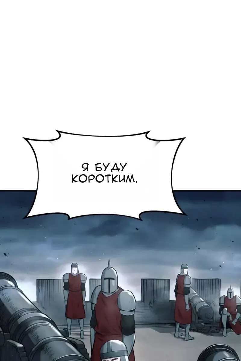 Сторінка 22