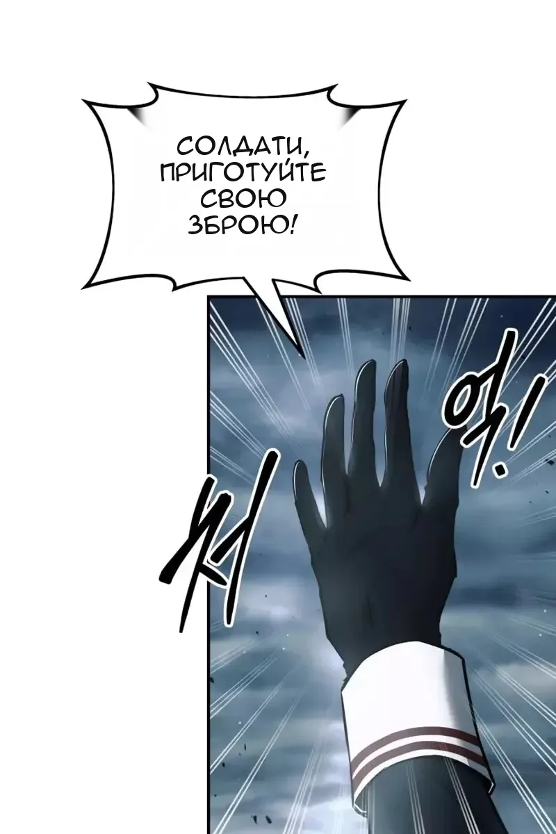 Сторінка 27
