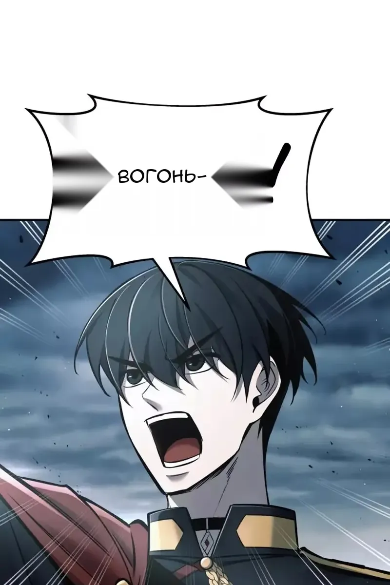 Сторінка 31